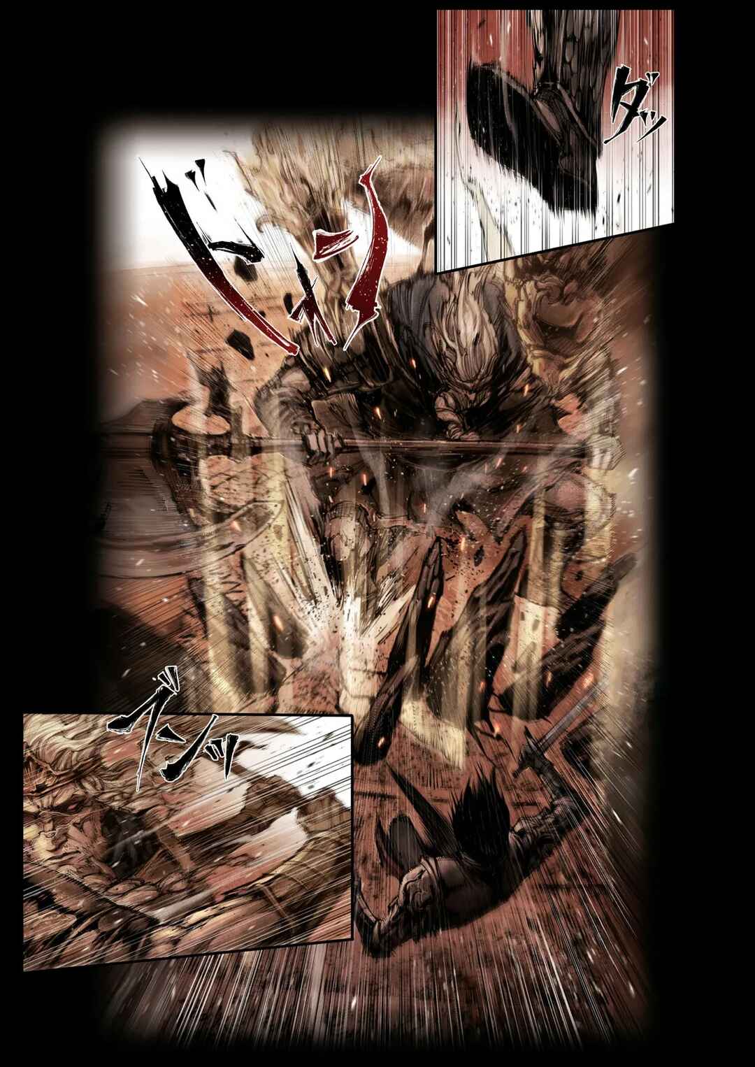 ELDEN RING: Become Lord Chapter 8.1 - Page 11