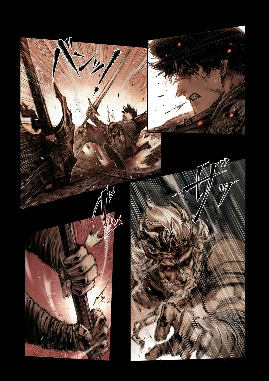 ELDEN RING: Become Lord Chapter 8.1 - Page 9