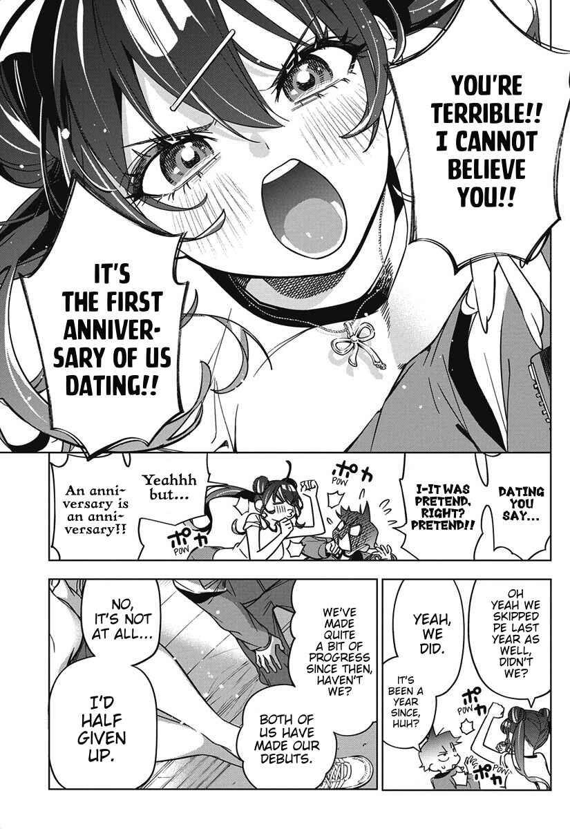 Kakunaru Ue wa Chapter 44 - Page 7