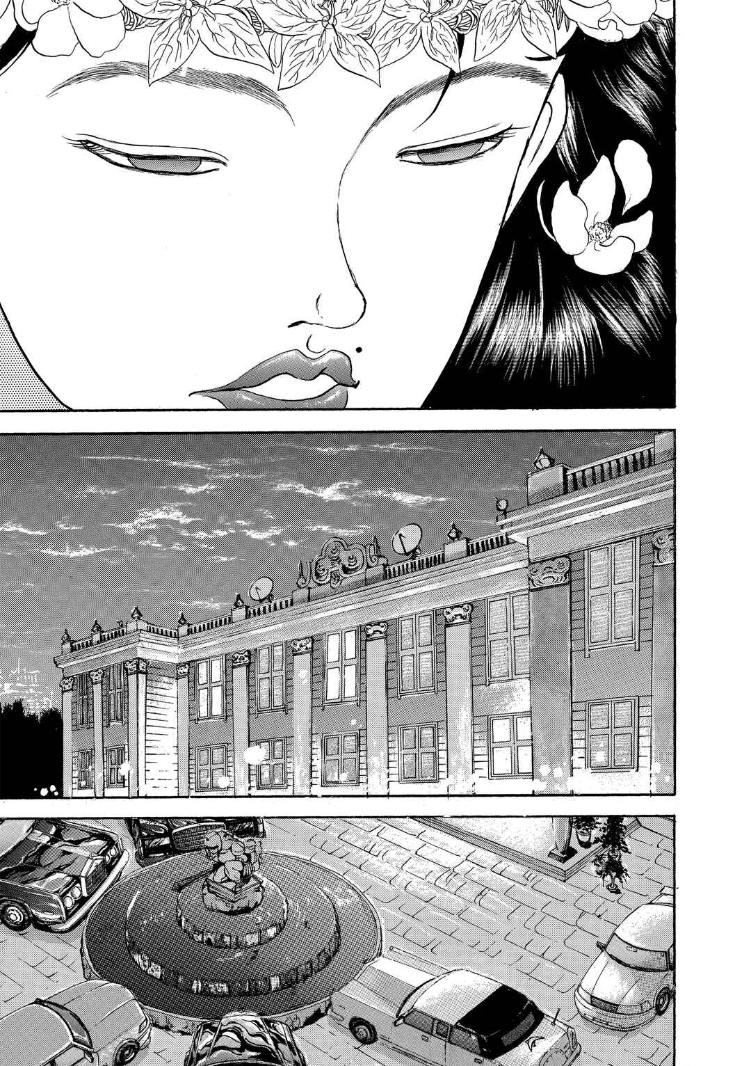 Grappler Baki Chapter 175 - Page 14