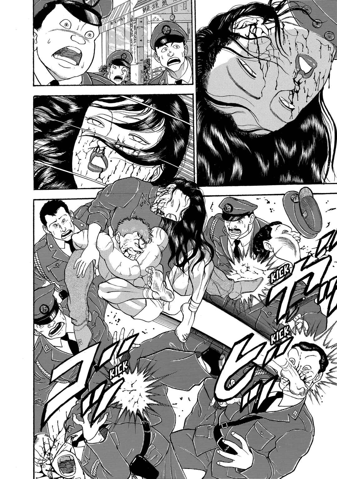 Grappler Baki Chapter 175 - Page 6