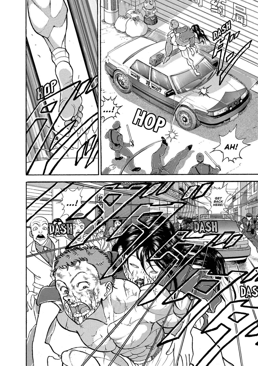 Grappler Baki Chapter 175 - Page 8