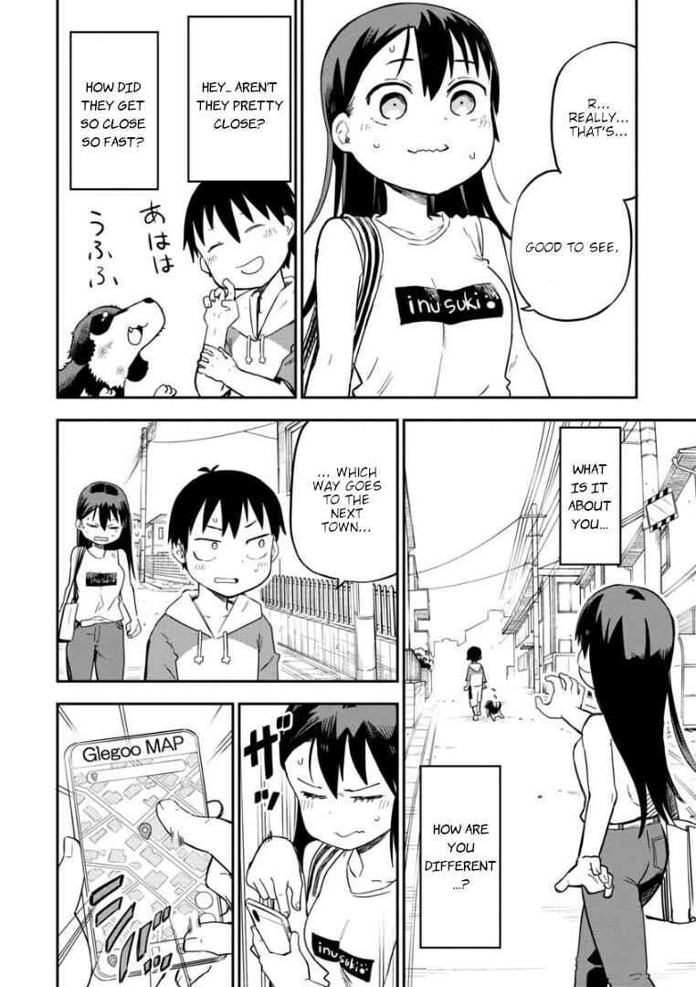 Ookami-kun wa Hayakawa-san ni Katenai Chapter 9 - Page 11