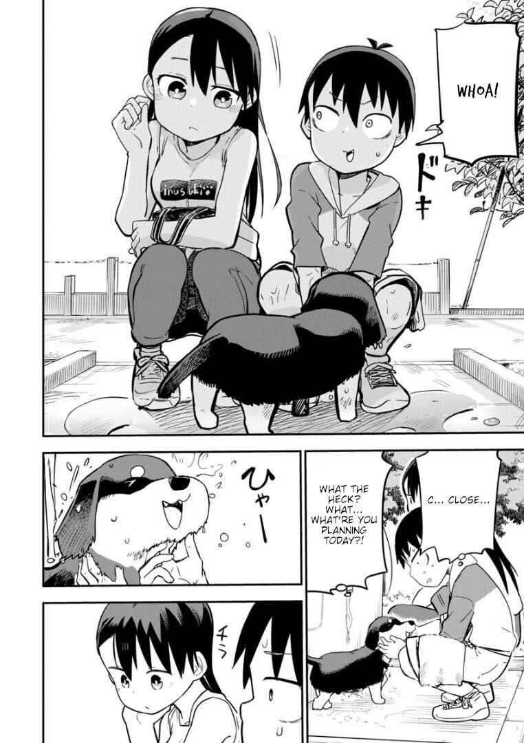 Ookami-kun wa Hayakawa-san ni Katenai Chapter 9 - Page 15