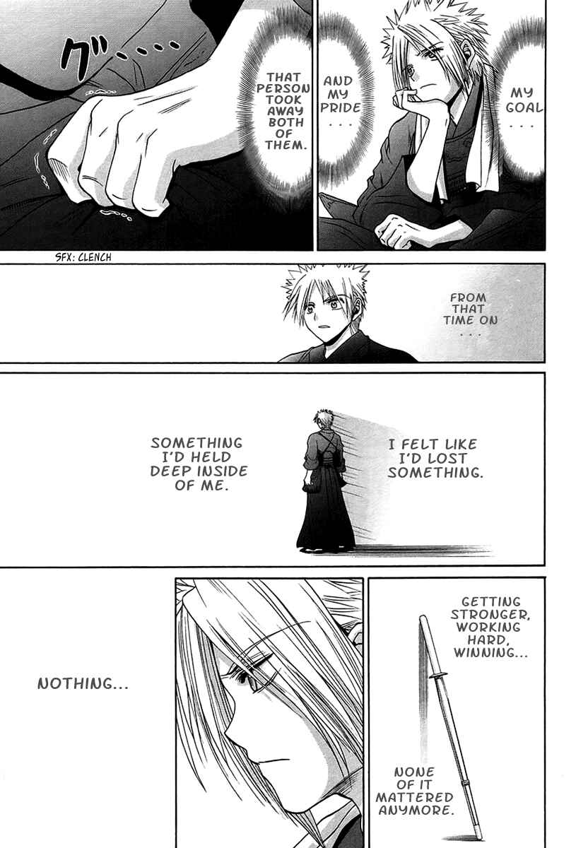 Bamboo Blade Chapter 70 - Page 17