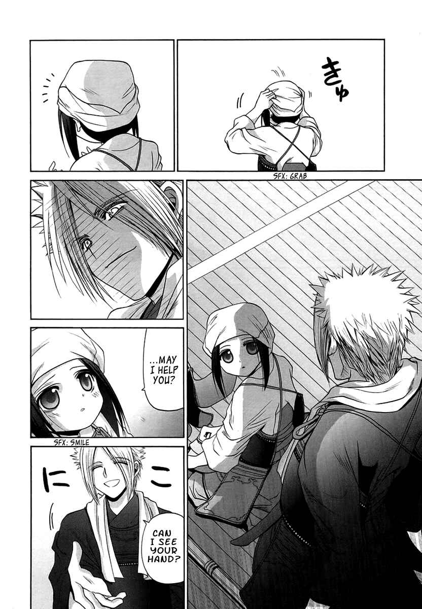 Bamboo Blade Chapter 70 - Page 18