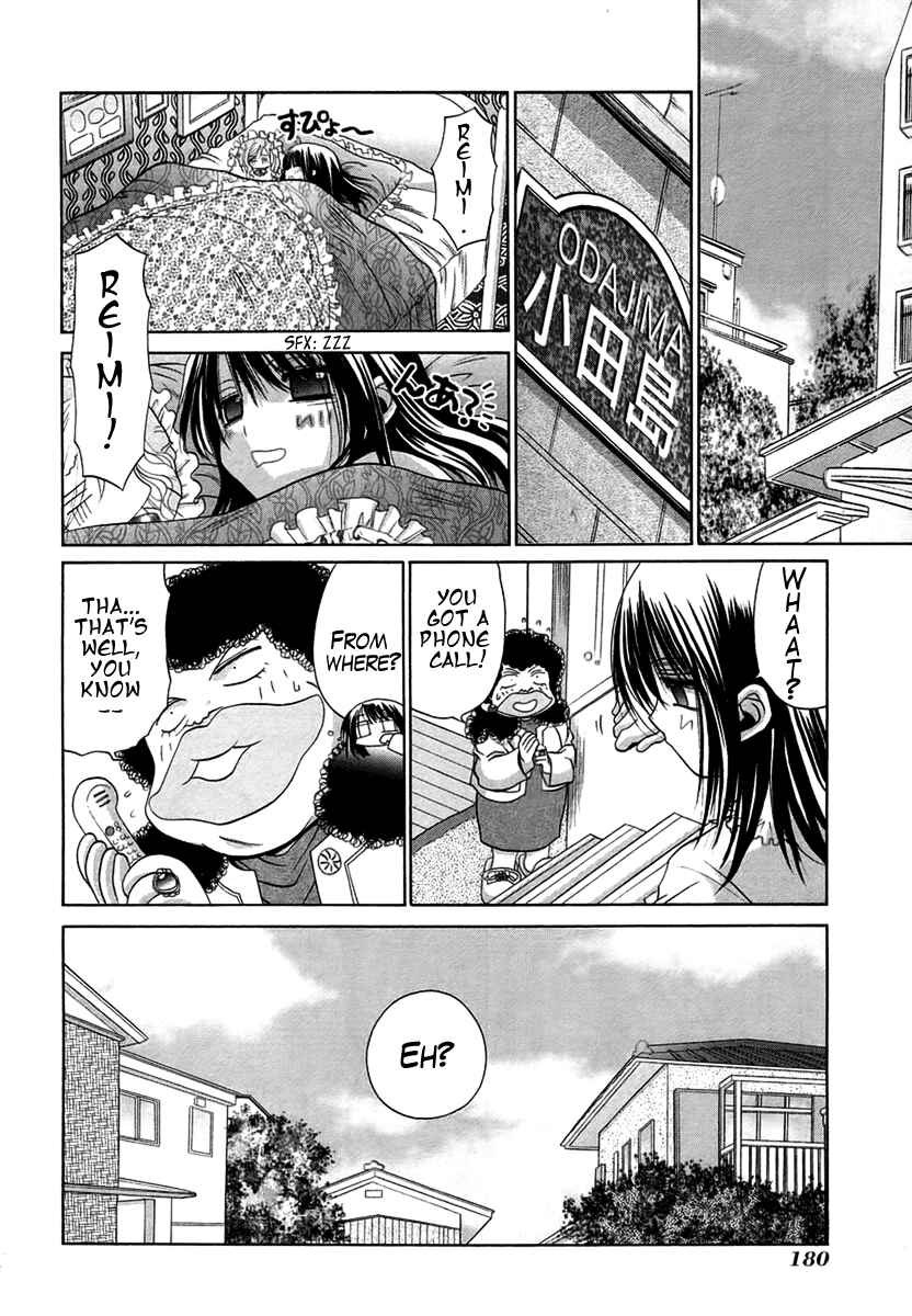 Bamboo Blade Chapter 70 - Page 24