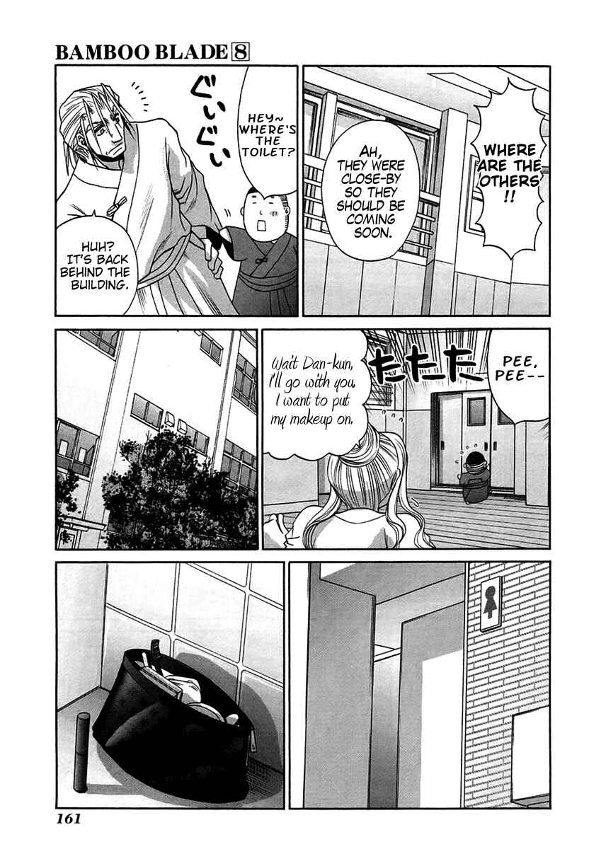 Bamboo Blade Chapter 70 - Page 5