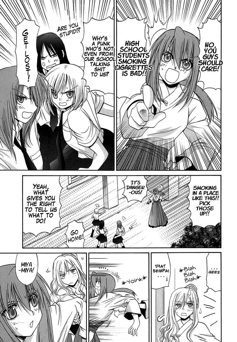 Bamboo Blade Chapter 70 - Page 7