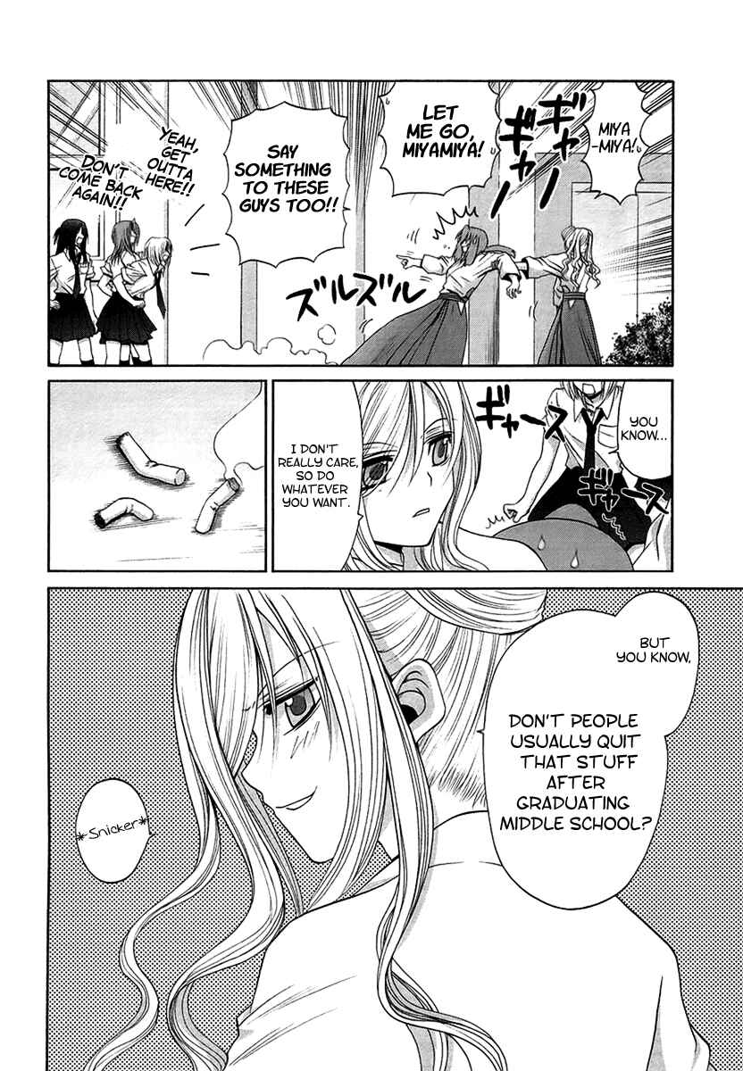 Bamboo Blade Chapter 70 - Page 8