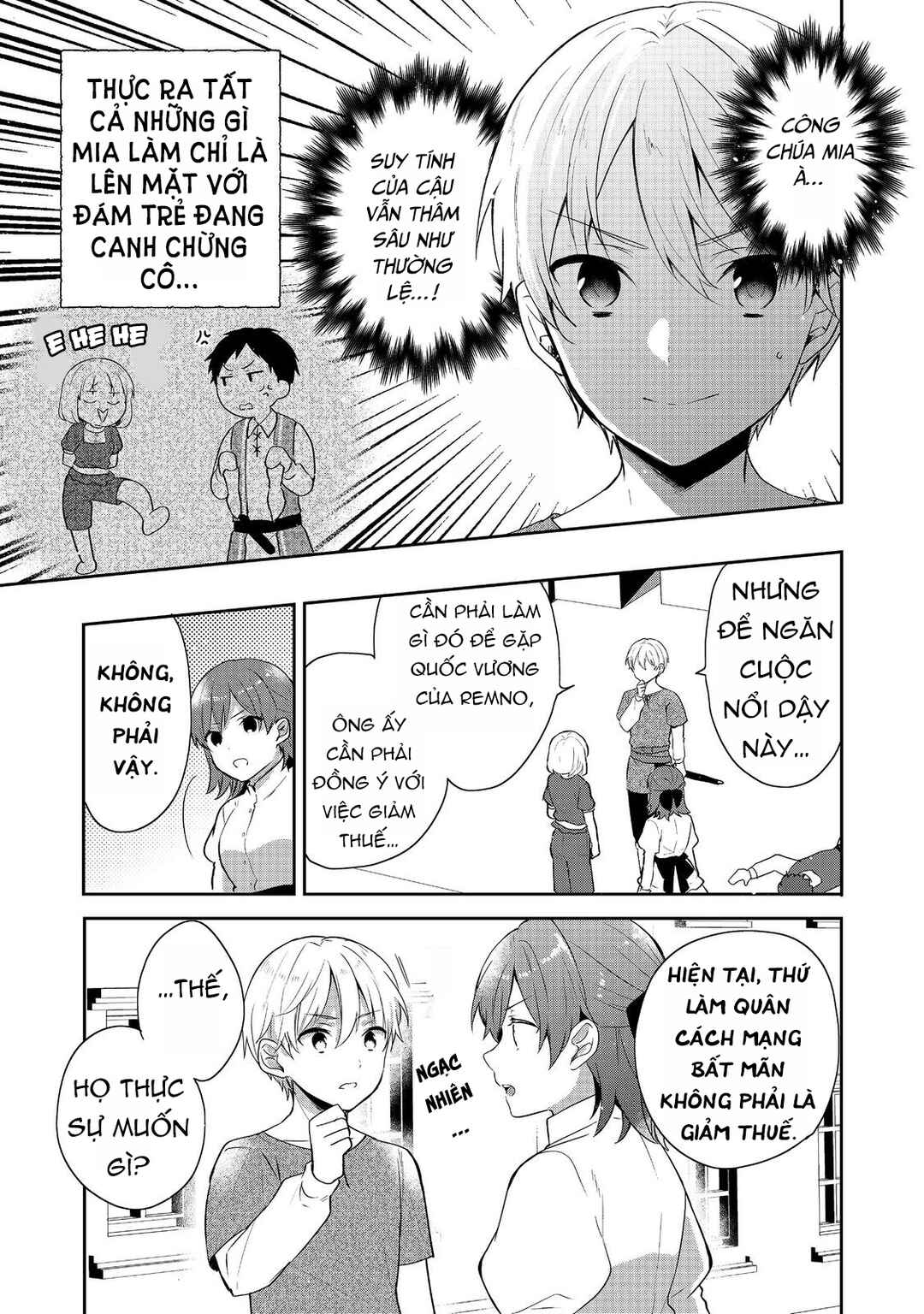 Tearmoon Teikoku Monogatari ~Dantoudai kara Hajimaru, Hime no Tensei Gyakuten Story~ Chapter 38 - Page 16