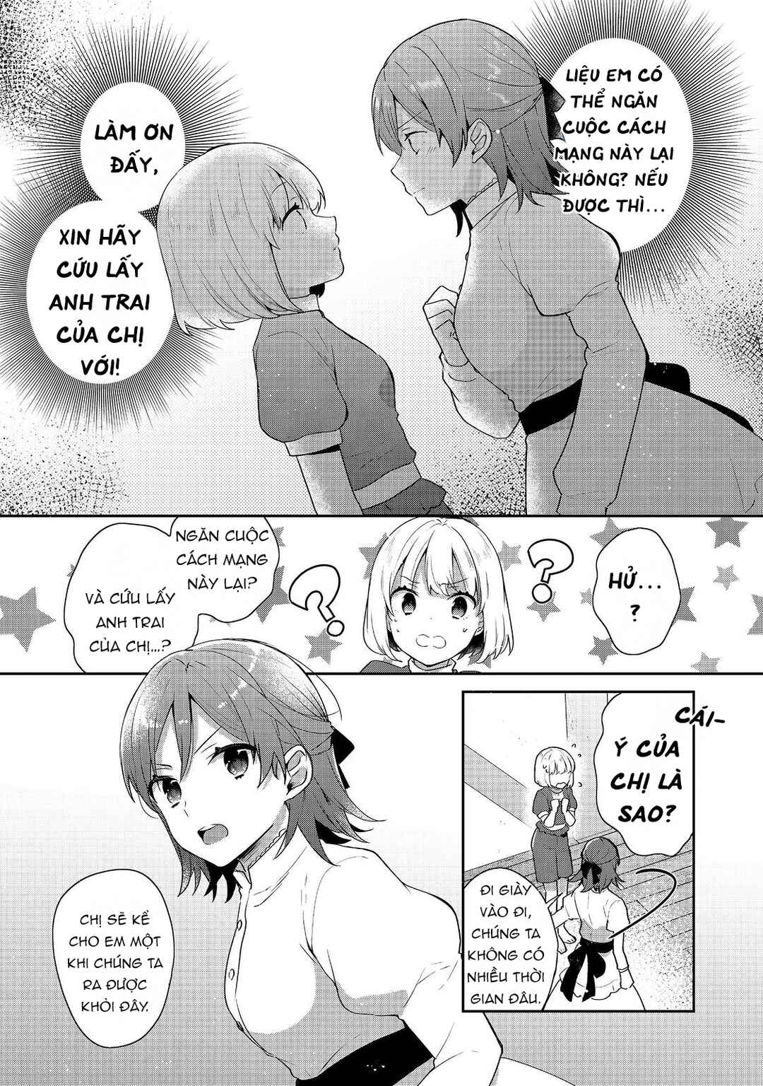 Tearmoon Teikoku Monogatari ~Dantoudai kara Hajimaru, Hime no Tensei Gyakuten Story~ Chapter 38 - Page 2