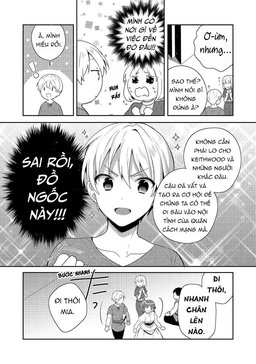 Tearmoon Teikoku Monogatari ~Dantoudai kara Hajimaru, Hime no Tensei Gyakuten Story~ Chapter 38 - Page 27