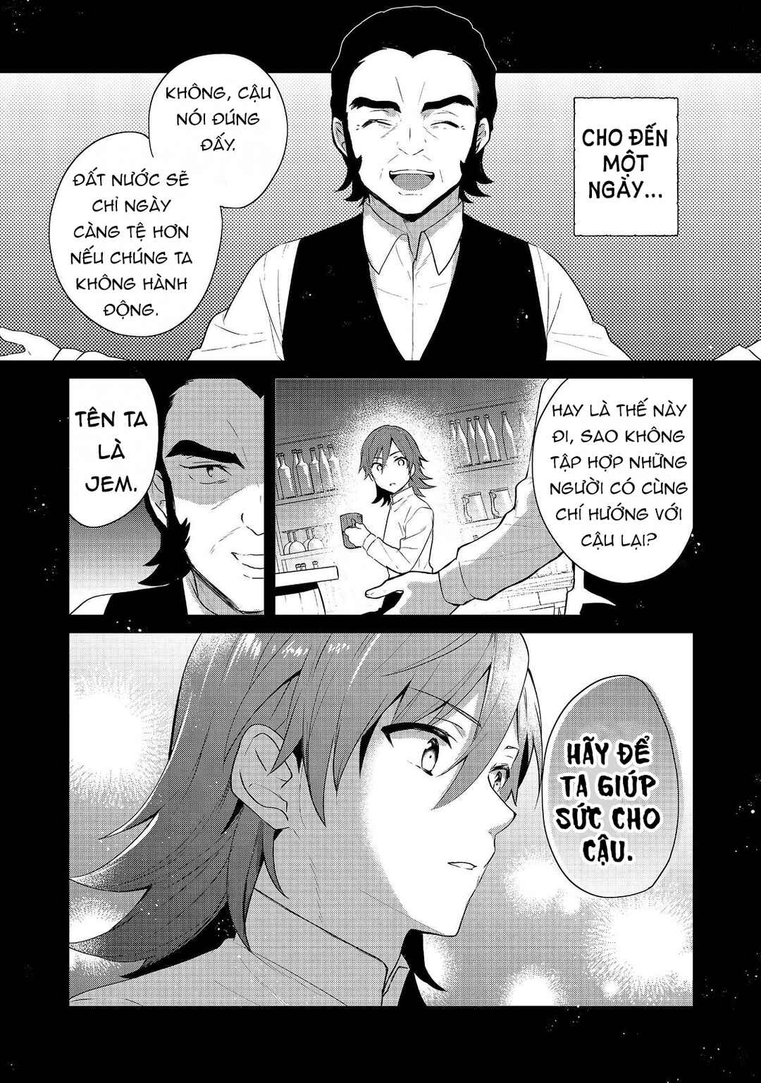 Tearmoon Teikoku Monogatari ~Dantoudai kara Hajimaru, Hime no Tensei Gyakuten Story~ Chapter 38 - Page 6