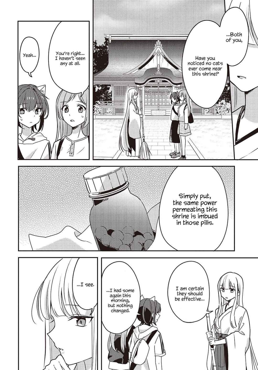 Osananajimi wa, Nyaa to Naite Skirt no Naka Chapter 9 - Page 12