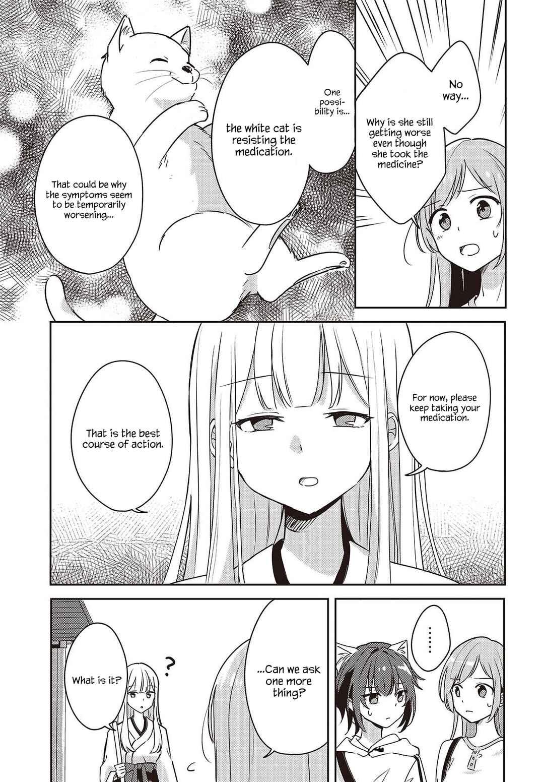 Osananajimi wa, Nyaa to Naite Skirt no Naka Chapter 9 - Page 15