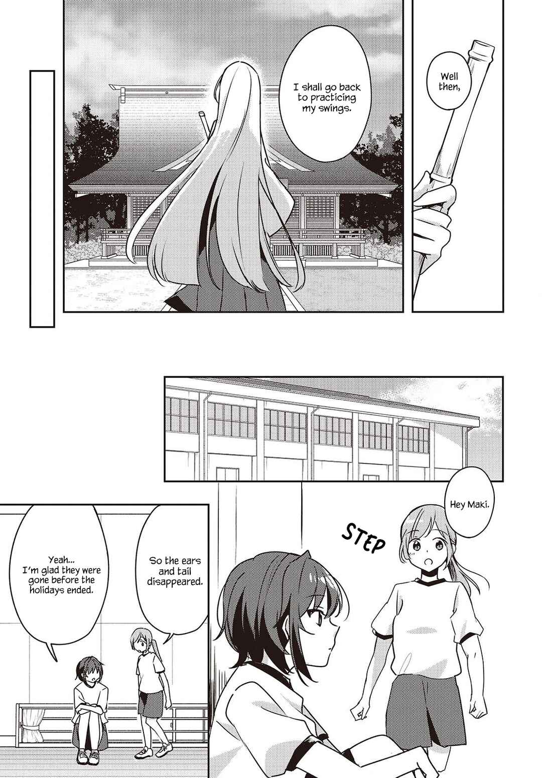 Osananajimi wa, Nyaa to Naite Skirt no Naka Chapter 9 - Page 19