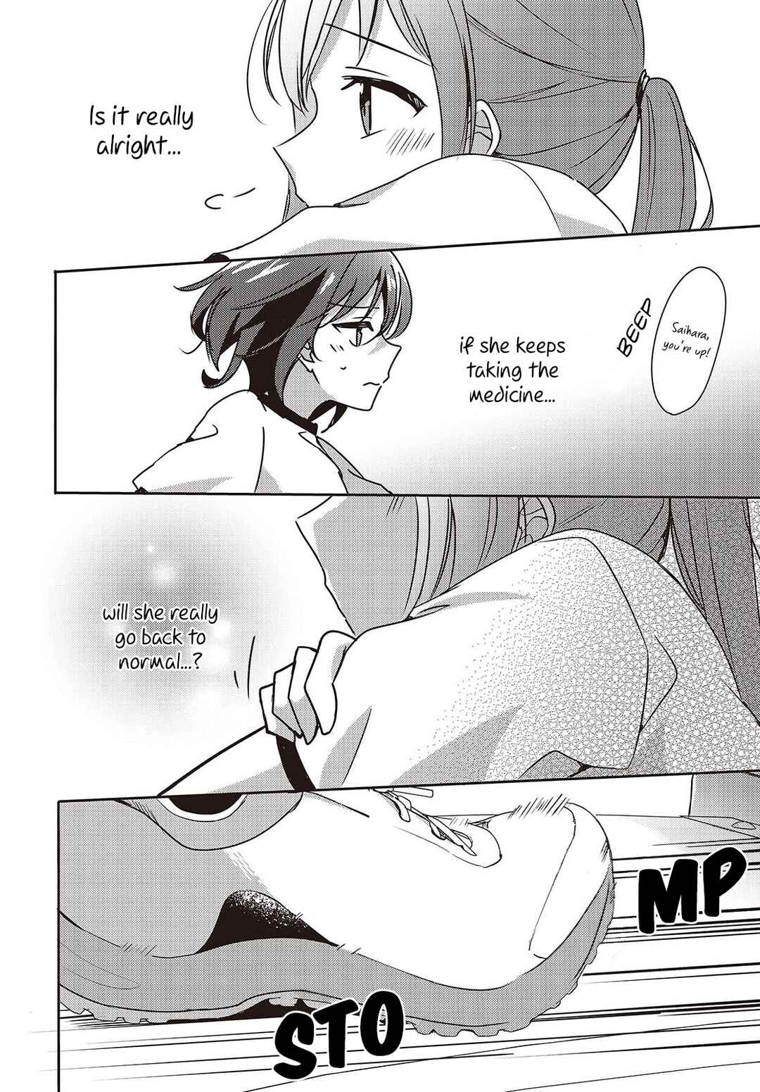 Osananajimi wa, Nyaa to Naite Skirt no Naka Chapter 9 - Page 22