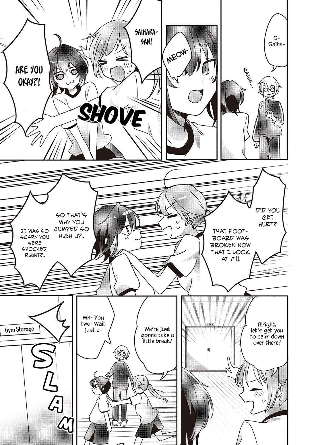 Osananajimi wa, Nyaa to Naite Skirt no Naka Chapter 9 - Page 25