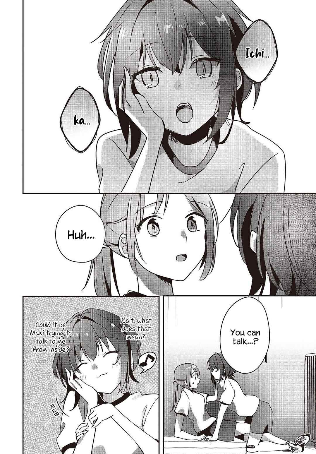 Osananajimi wa, Nyaa to Naite Skirt no Naka Chapter 9 - Page 28