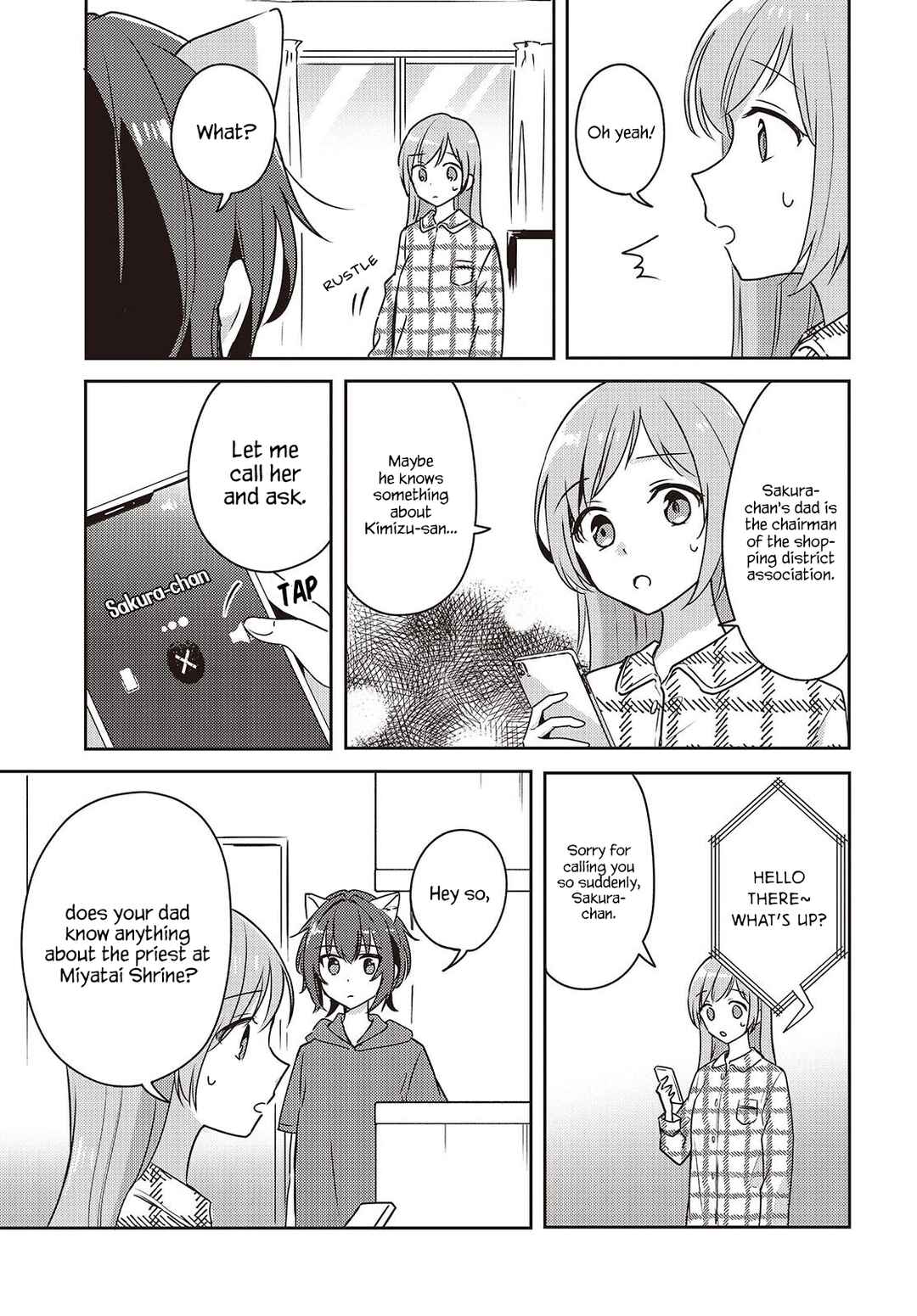 Osananajimi wa, Nyaa to Naite Skirt no Naka Chapter 9 - Page 7