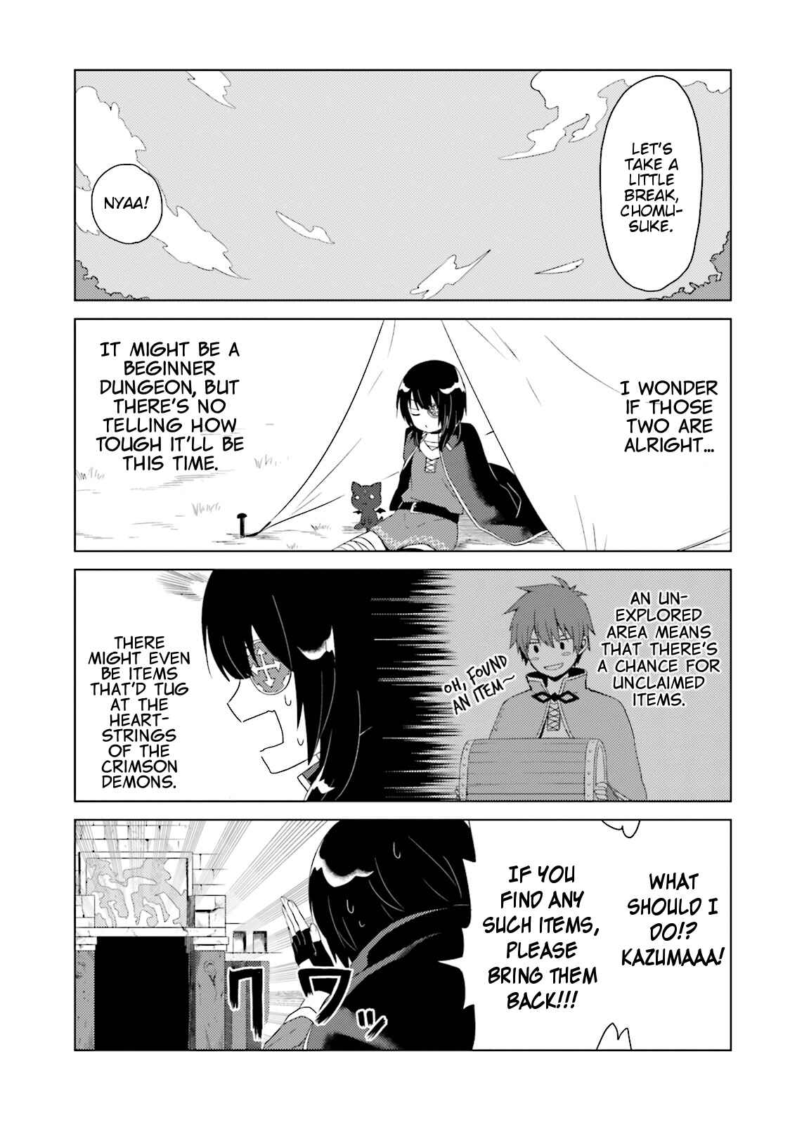 Kono Subarashii Sekai ni Nichijou wo! Chapter 12 - Page 5