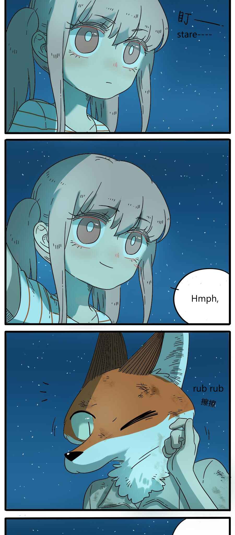 Loser Fox Chapter 34 - Page 14