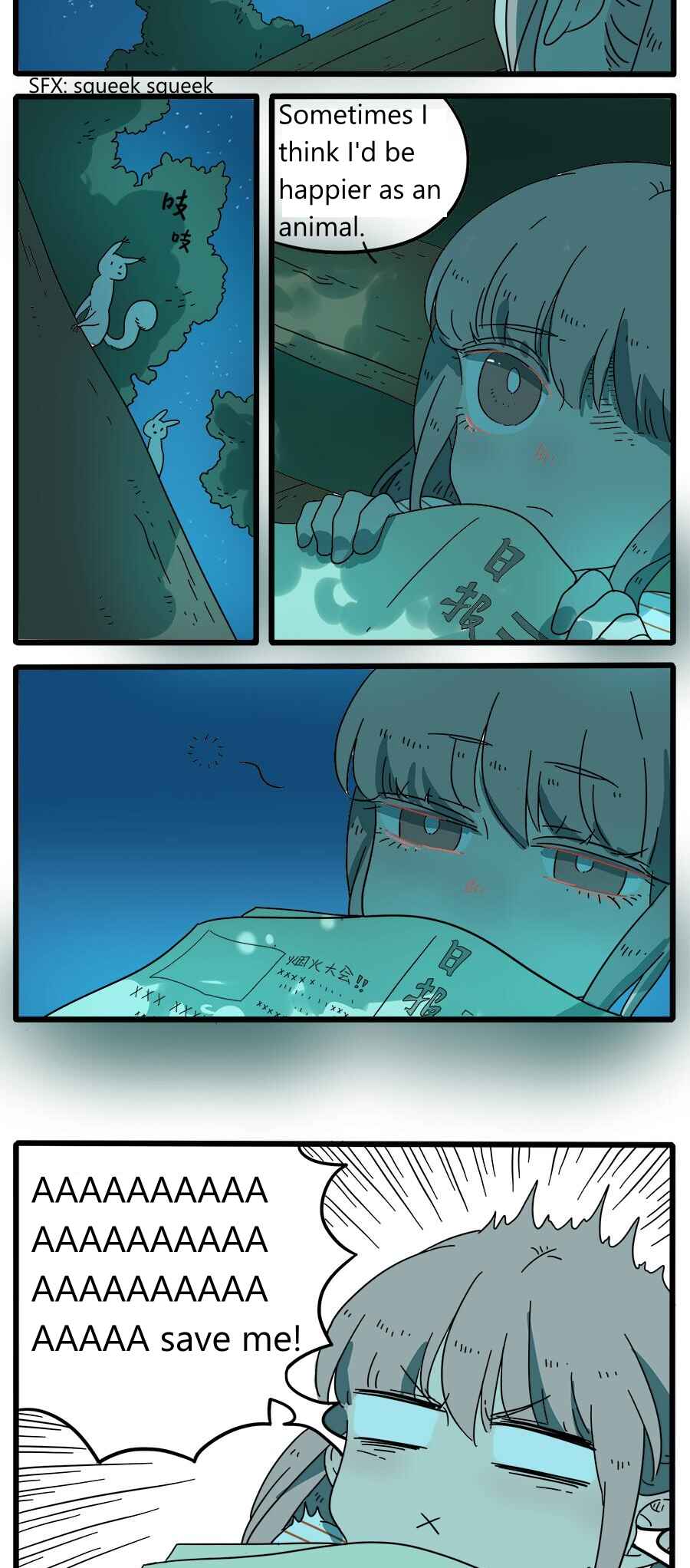 Loser Fox Chapter 34 - Page 3