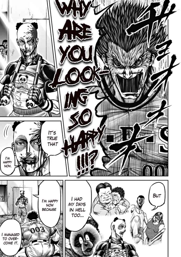 Tokyo Duel Chapter 93 - Page 13