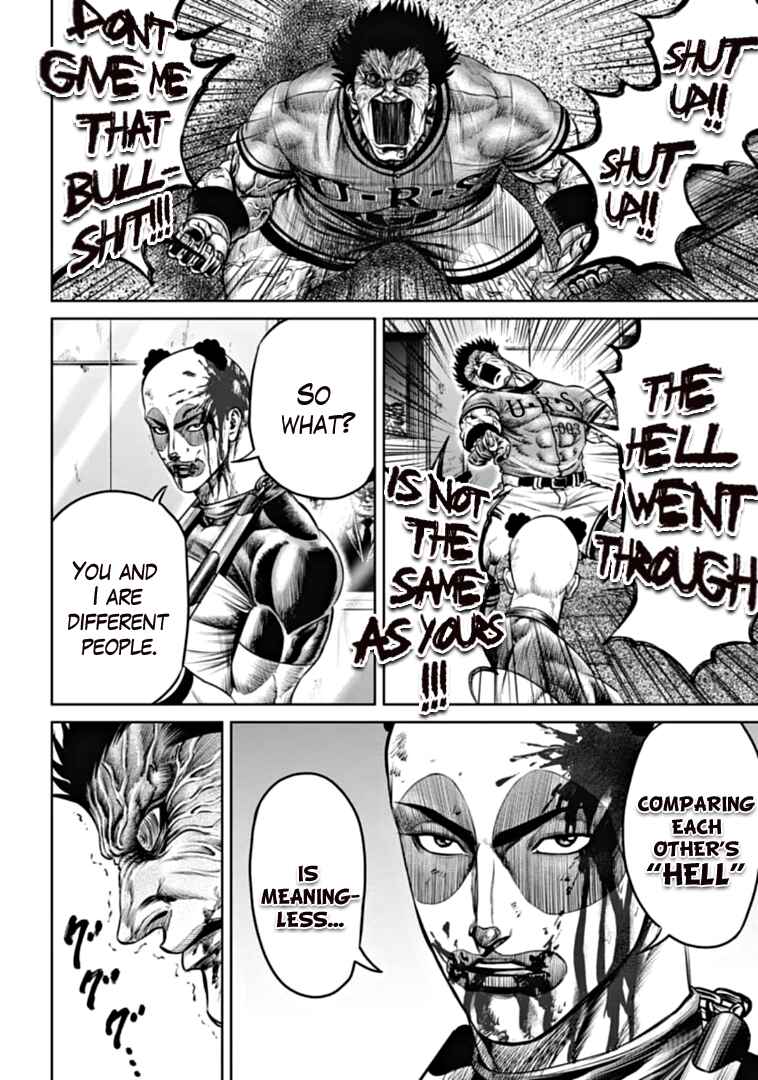 Tokyo Duel Chapter 93 - Page 14