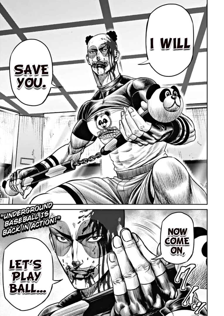 Tokyo Duel Chapter 93 - Page 17