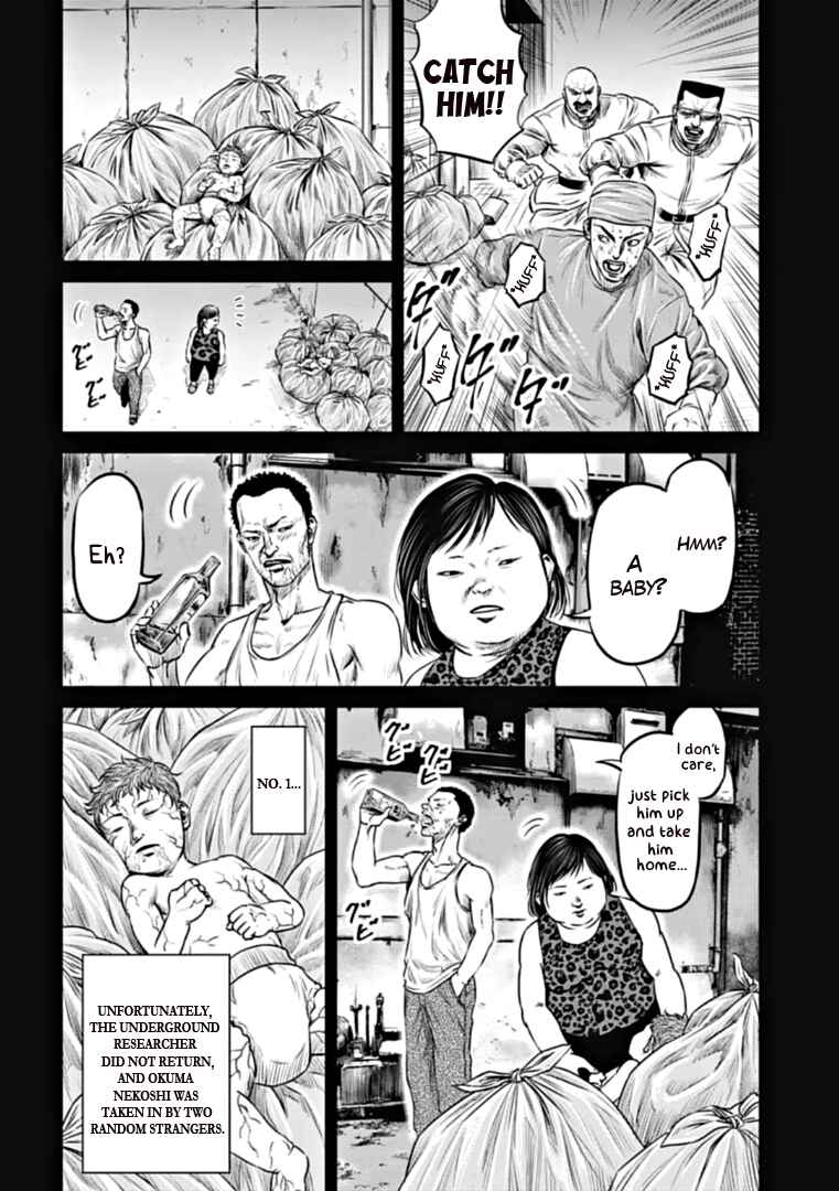 Tokyo Duel Chapter 93 - Page 2