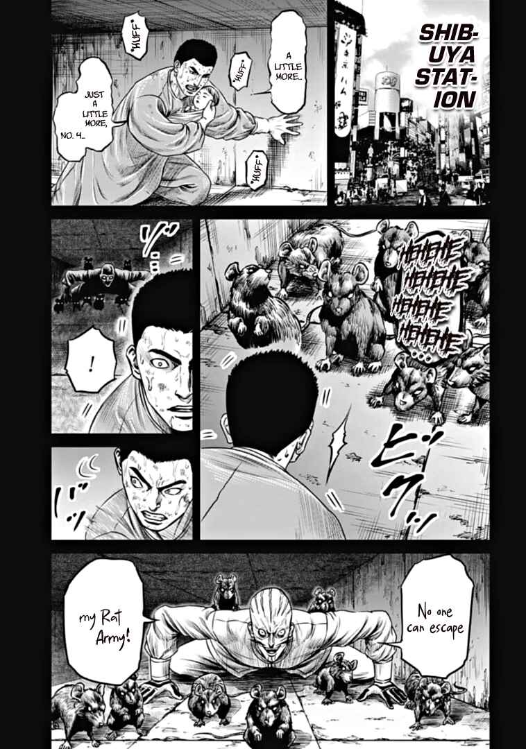 Tokyo Duel Chapter 93 - Page 3
