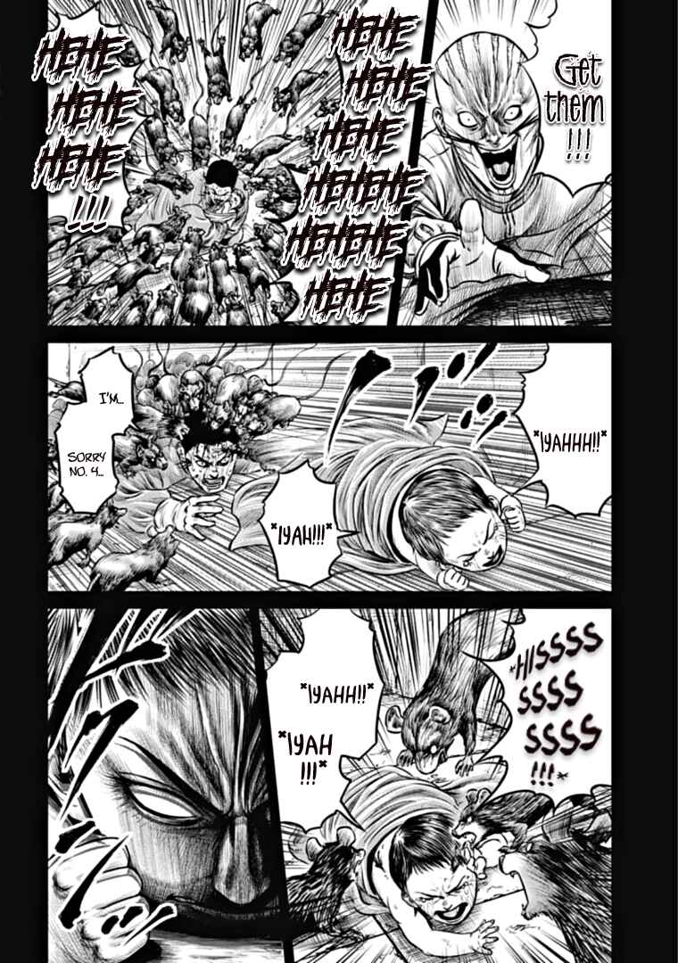 Tokyo Duel Chapter 93 - Page 4