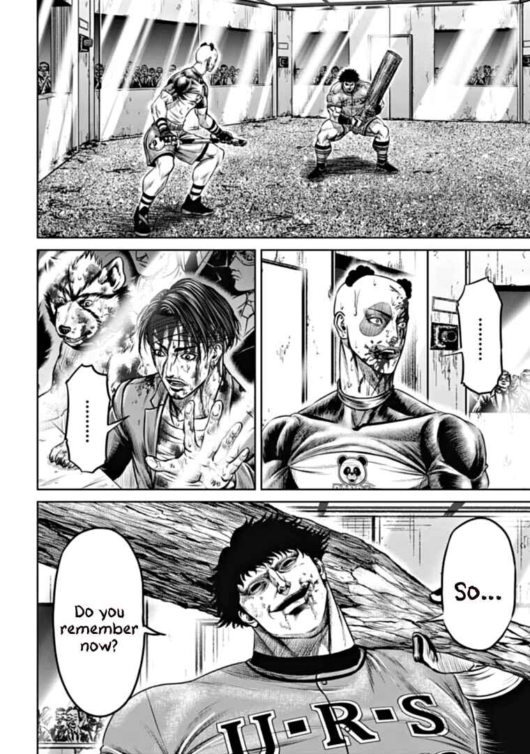 Tokyo Duel Chapter 93 - Page 8