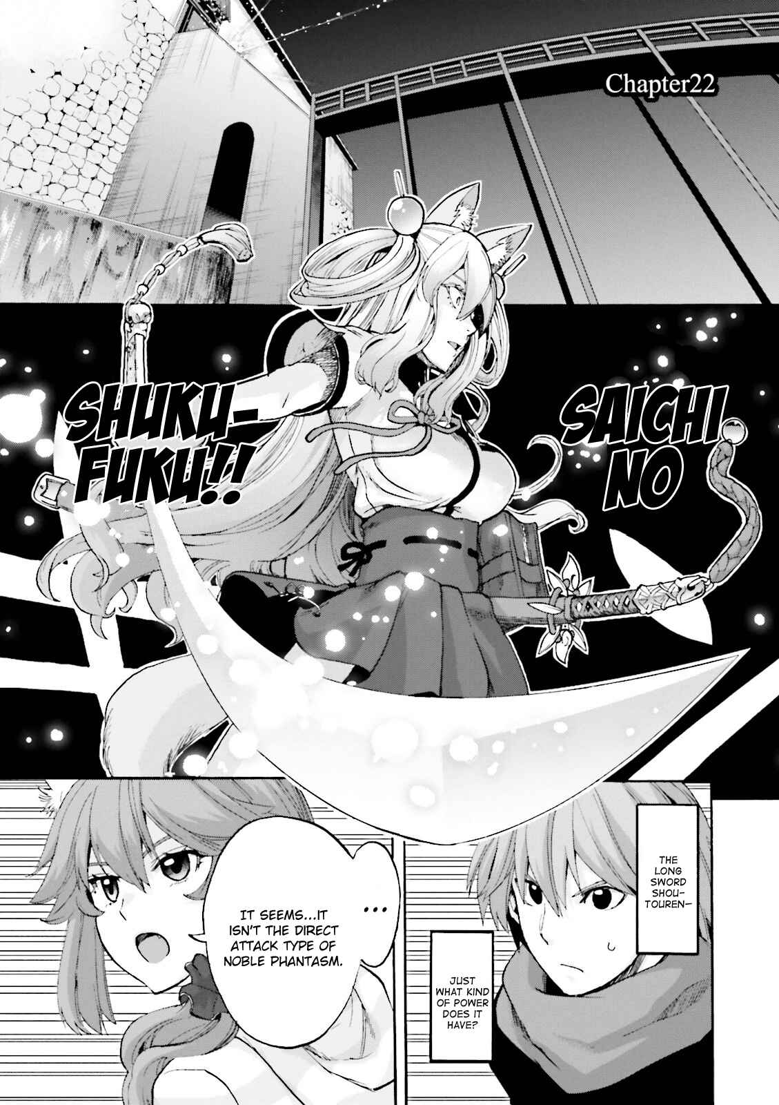 Fate/EXTRA CCC FoxTail Chapter 22 - Page 1