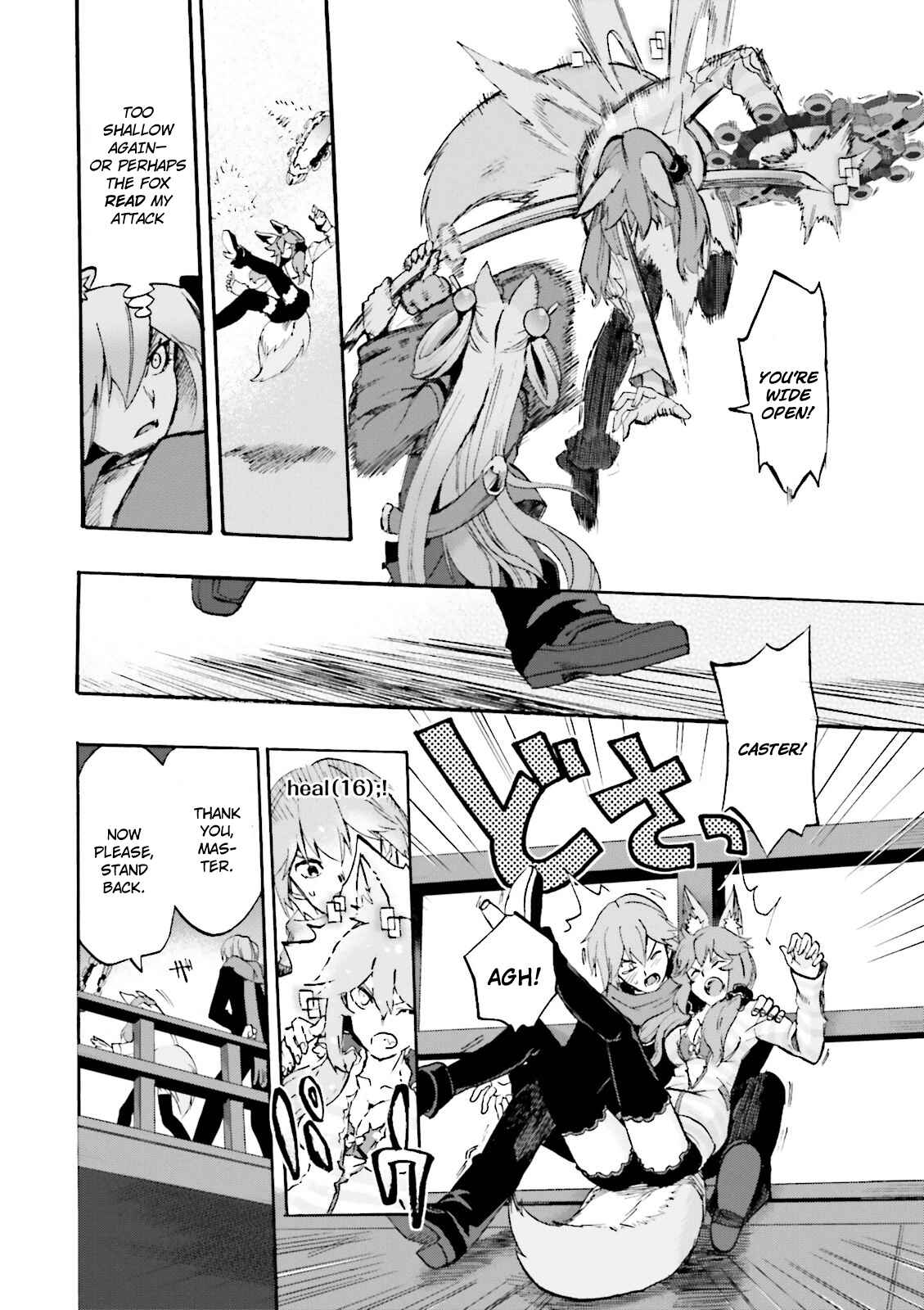 Fate/EXTRA CCC FoxTail Chapter 22 - Page 16