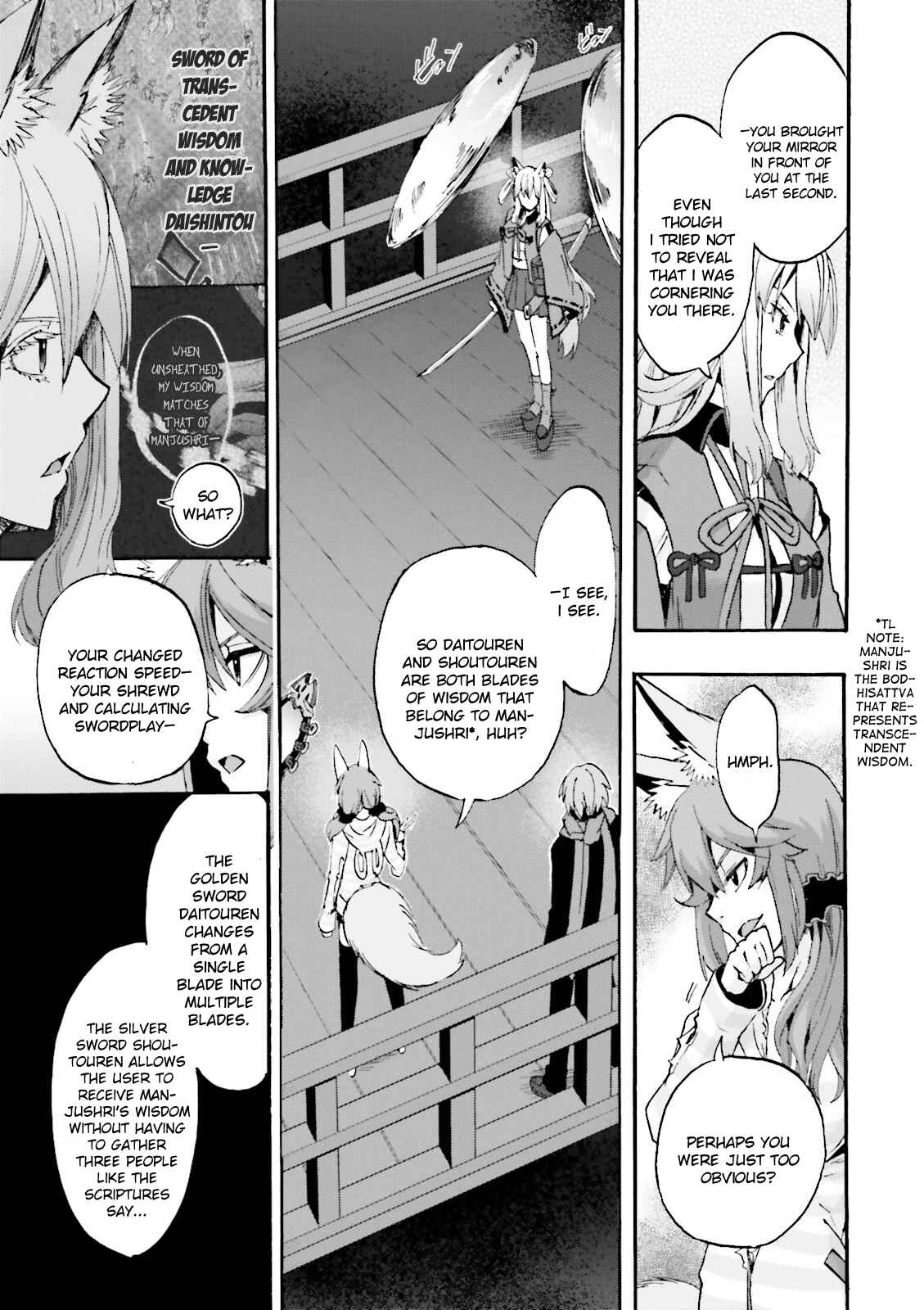 Fate/EXTRA CCC FoxTail Chapter 22 - Page 17