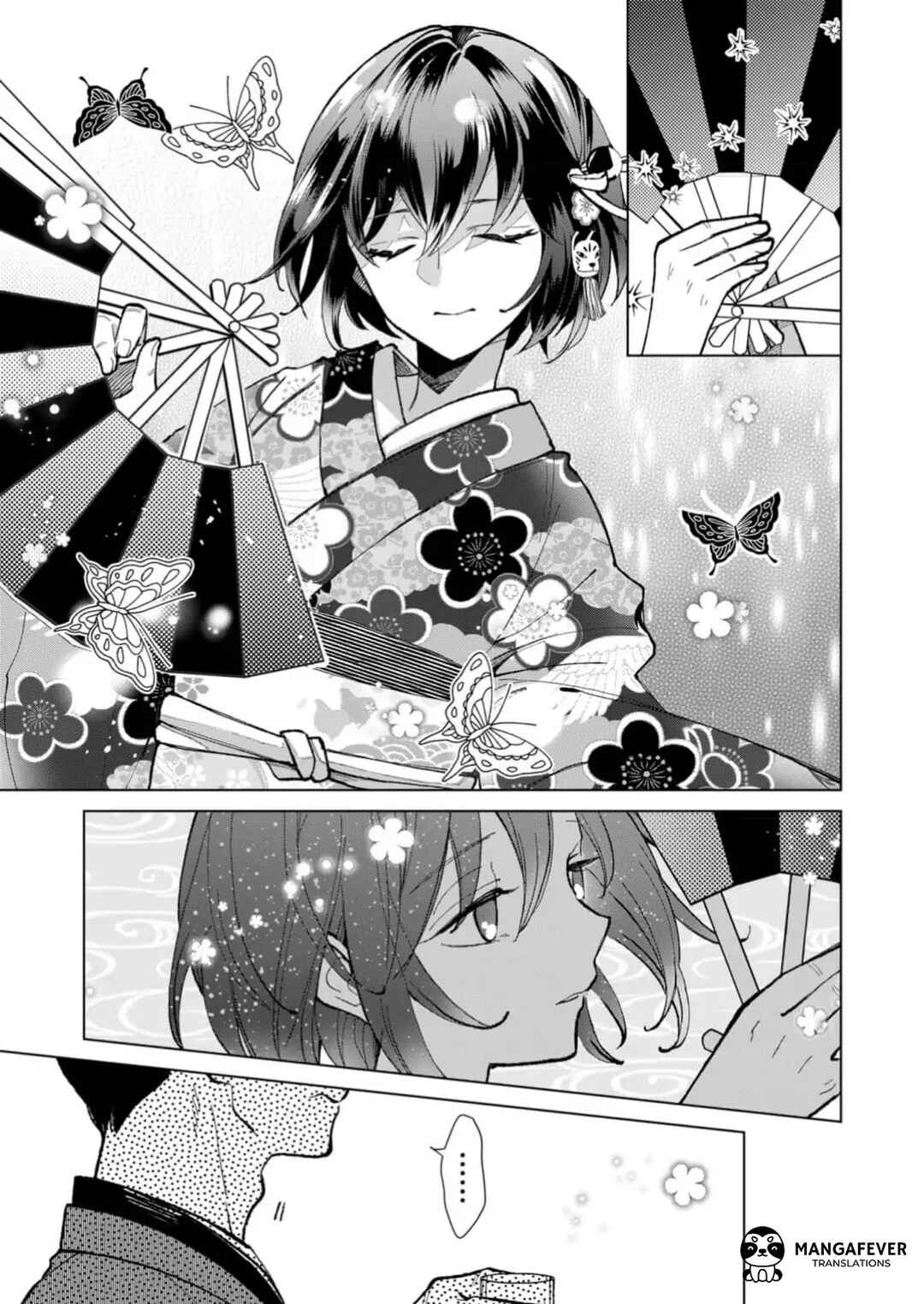 Minikui Yuukaku no Ko Chapter 23 - Page 12