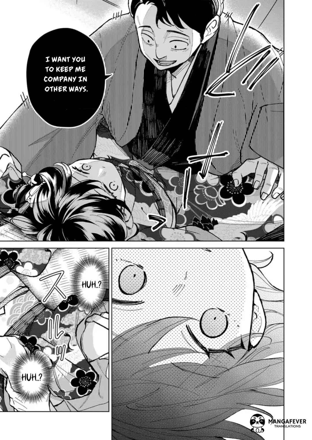 Minikui Yuukaku no Ko Chapter 23 - Page 18