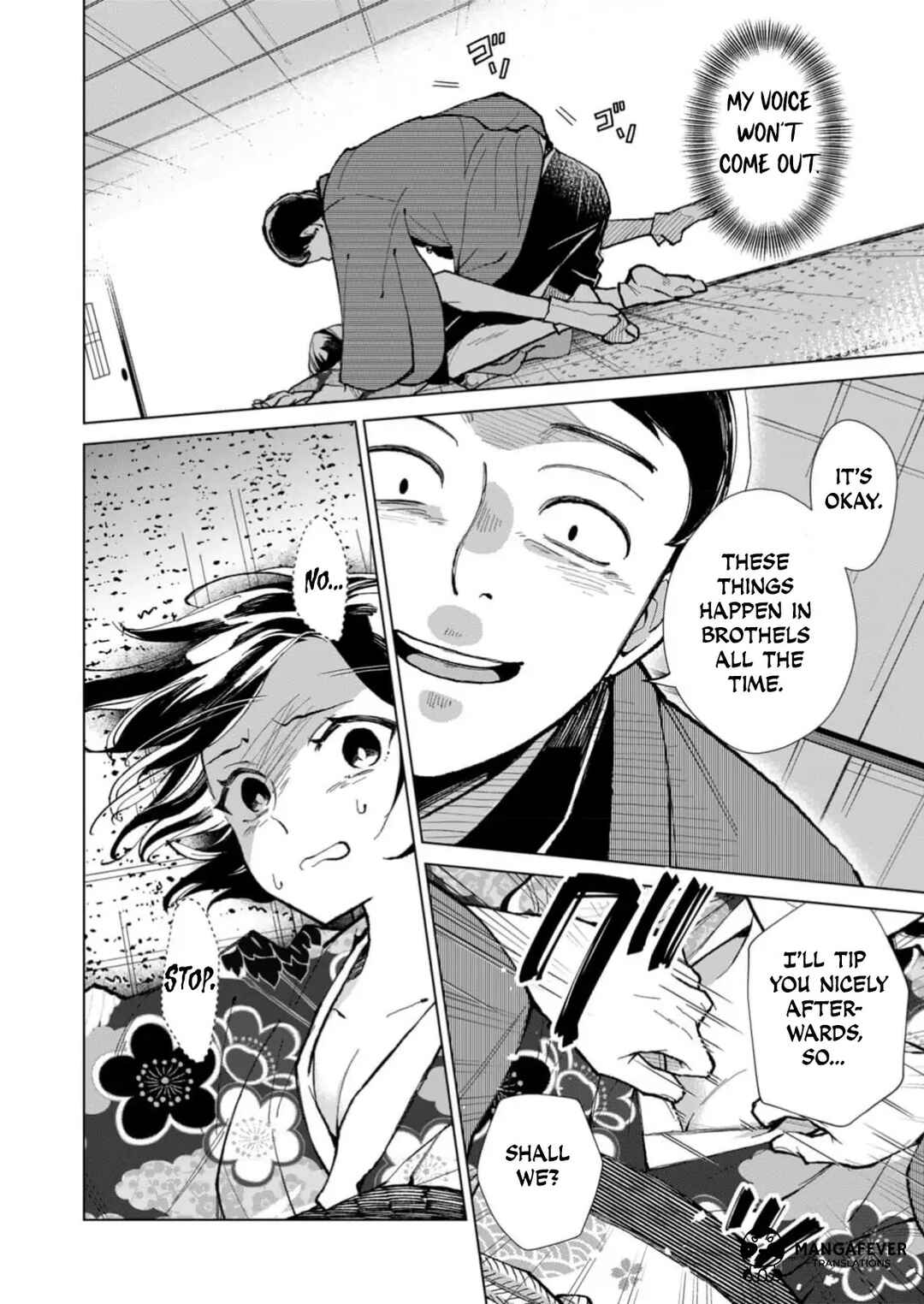 Minikui Yuukaku no Ko Chapter 23 - Page 19
