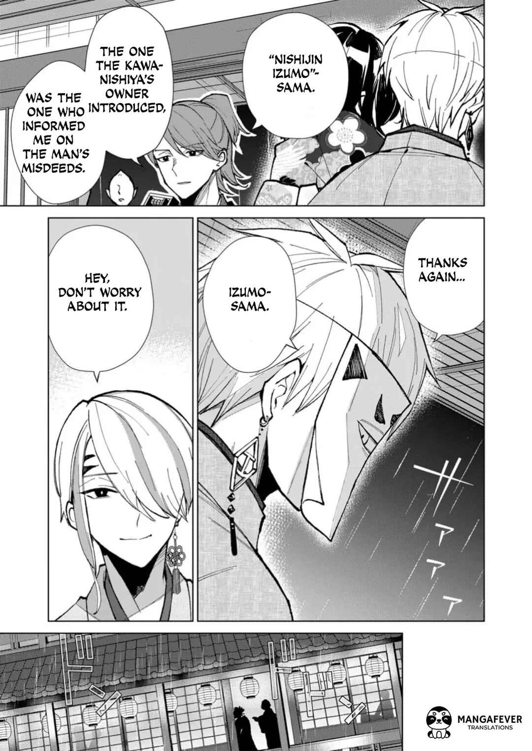 Minikui Yuukaku no Ko Chapter 23 - Page 28