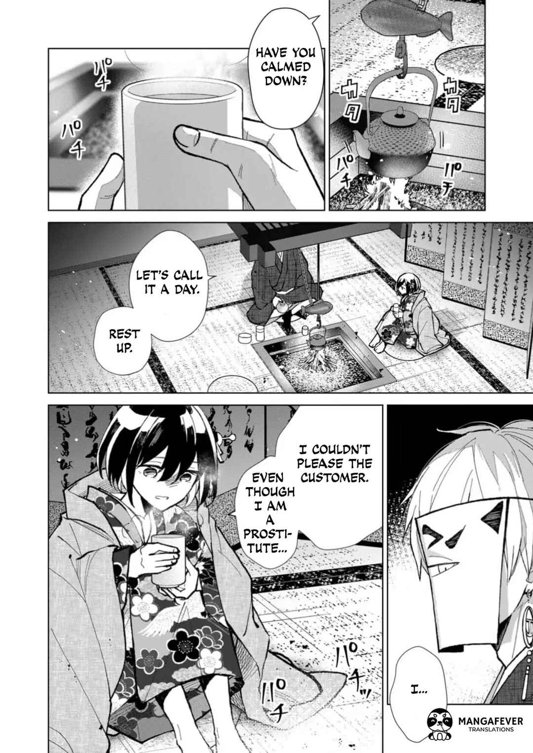 Minikui Yuukaku no Ko Chapter 23 - Page 29