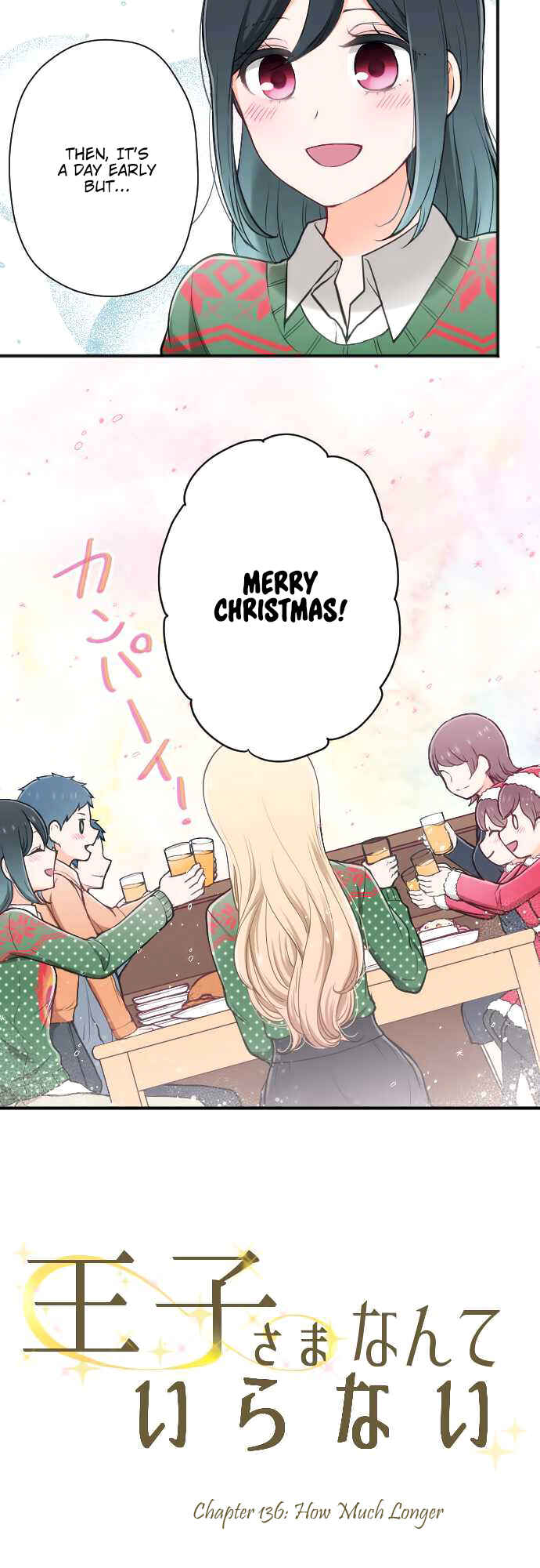 Ouji-sama Nante Iranai Chapter 136 - Page 3