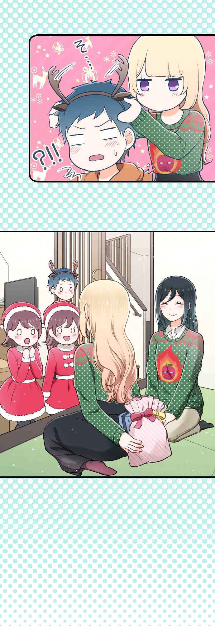 Ouji-sama Nante Iranai Chapter 136 - Page 7