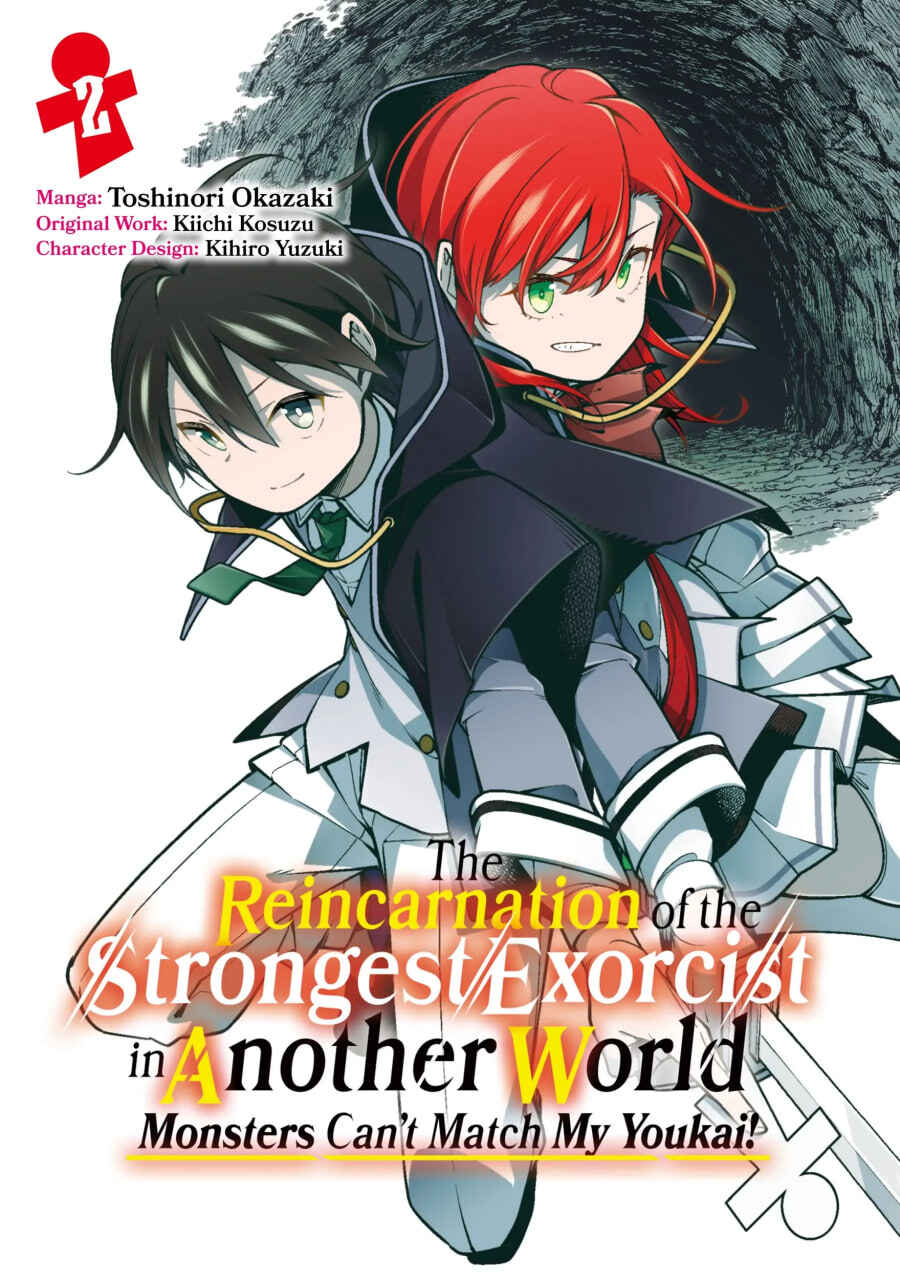 Saikyou Onmyouji no Isekai Tenseiki ~Geboku no Youkaidomo ni Kurabete Monster ga Yowai Sugirundaga~ Chapter 6 - Page 1
