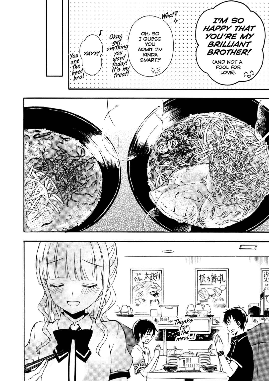 Ramen Daisuki Koizumi-san Chapter 23 - Page 10