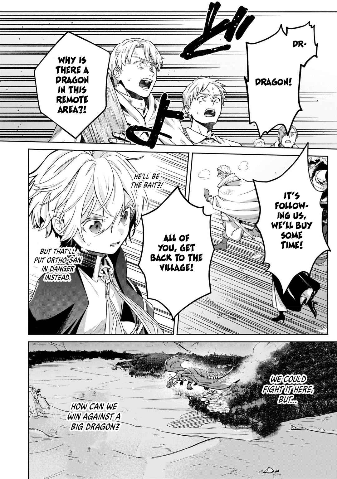Okiraku Ryoushu no Tanoshii Ryouchi Bouei ~Seisan-kei Majutsu de Na mo na Kimura wo Saikyou no Jousai Toshi ni~ Chapter 20.1 - Page 11