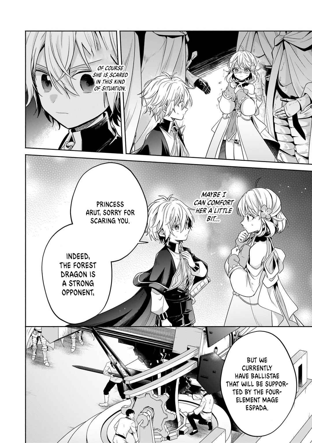 Okiraku Ryoushu no Tanoshii Ryouchi Bouei ~Seisan-kei Majutsu de Na mo na Kimura wo Saikyou no Jousai Toshi ni~ Chapter 20.1 - Page 15