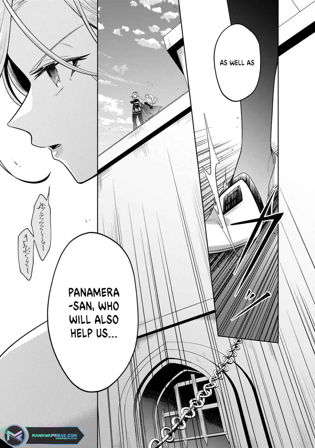 Okiraku Ryoushu no Tanoshii Ryouchi Bouei ~Seisan-kei Majutsu de Na mo na Kimura wo Saikyou no Jousai Toshi ni~ Chapter 20.1 - Page 16